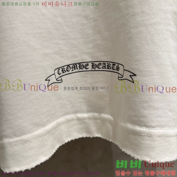 ���� ũ������ ���� Ƽ���� CH2521490-1