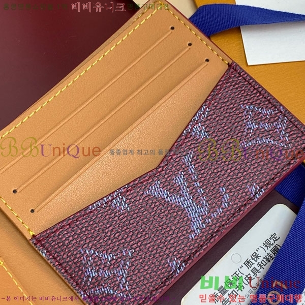 #���̺��� ������ ���� M26838-101