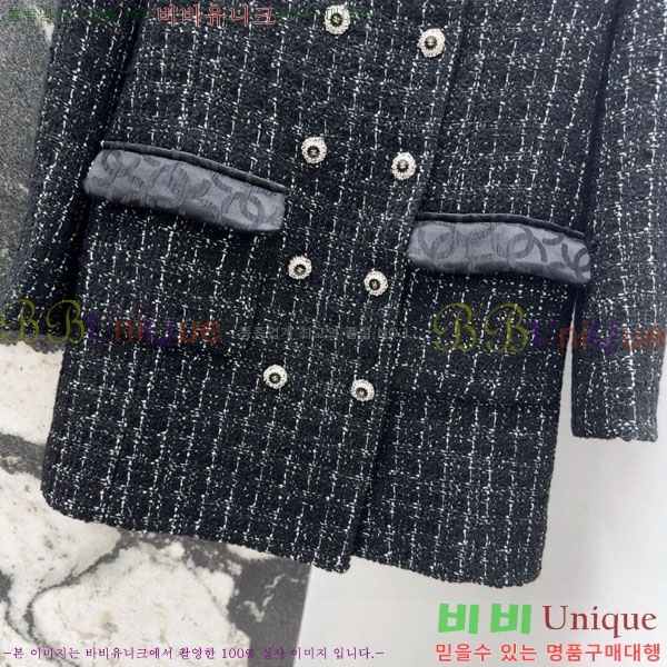 ���� ��* ���� CH342530-5