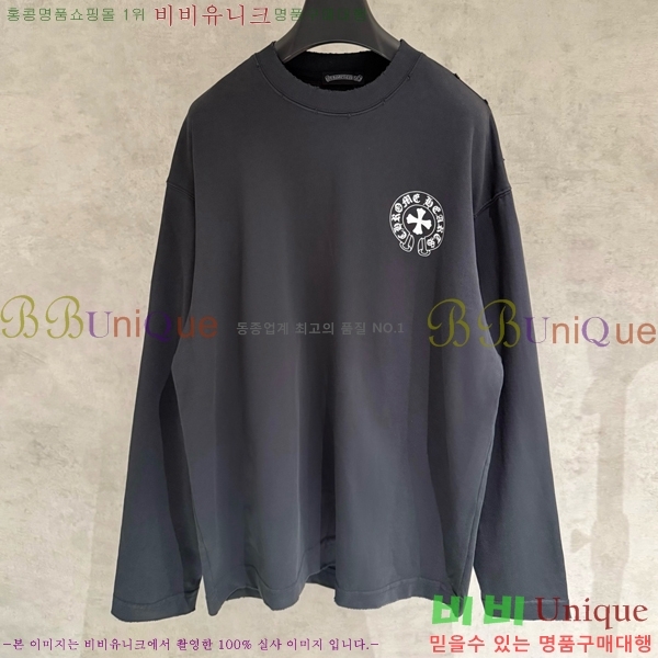 ���� ũ������ ���� Ƽ���� CH2521490-2