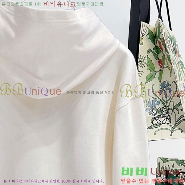 ���� ��� �ĵ�Ƽ DO527821-5