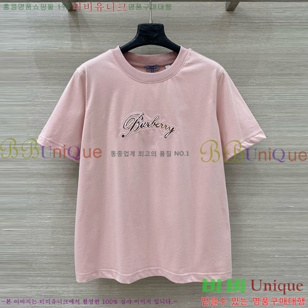 ���� ������ ���� Ƽ���� BU1134507-8