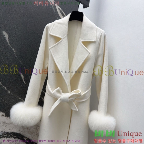 ���� ��� ��Ʈ FE233045-6