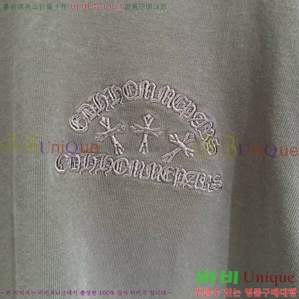 ���� ũ������ ���� Ƽ���� CH2521490-5