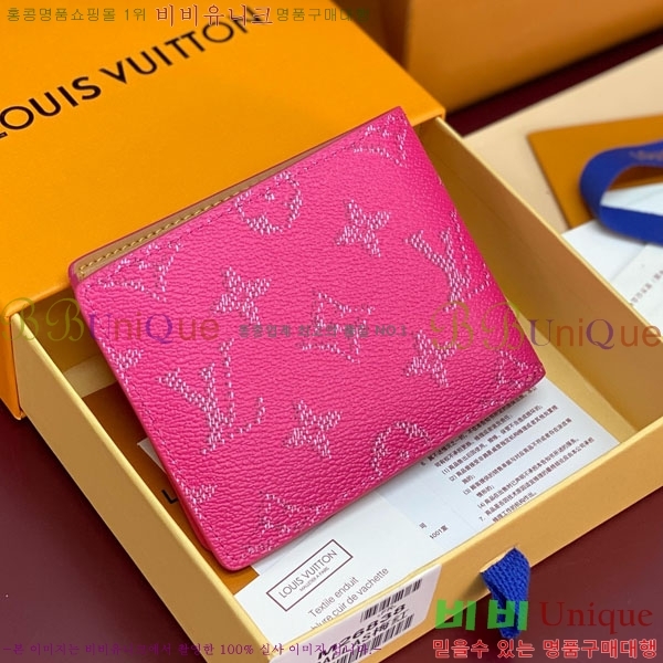 #���̺��� ������ ���� M26838-105