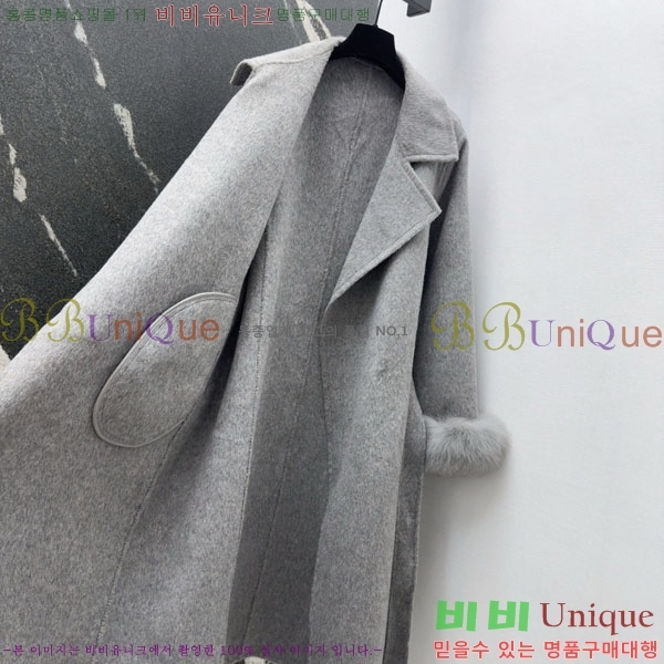 ���� ��� ��Ʈ FE233045-7