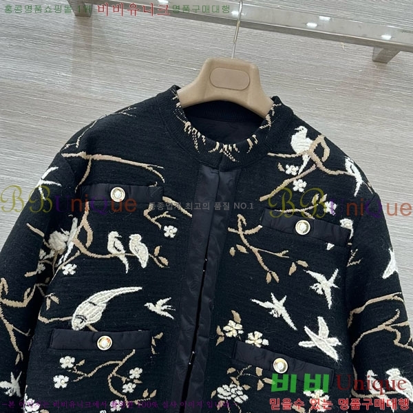 ���� ��* ���� CH342530-2