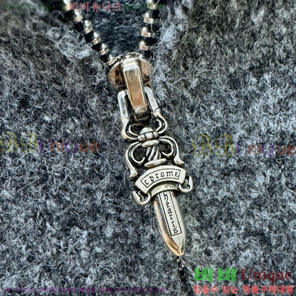 ���� ũ������ ����� CHA153428