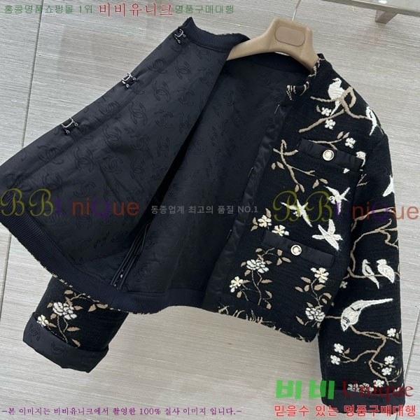 ���� ��* ���� CH342530-2