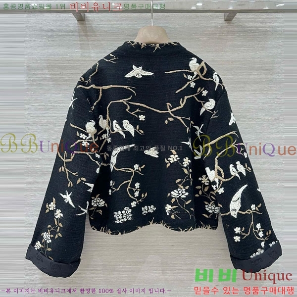 ���� ��* ���� CH342530-2