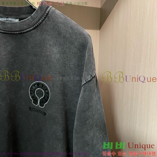 ���� ũ������ ������ CH456871-2