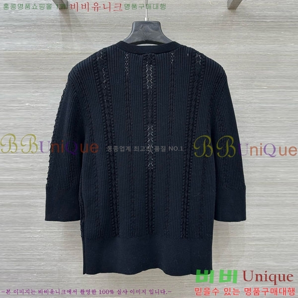 ���� ��* ������ ����� CH82907-27