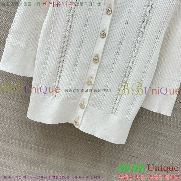 ���� ��* ������ ����� CH82907-28