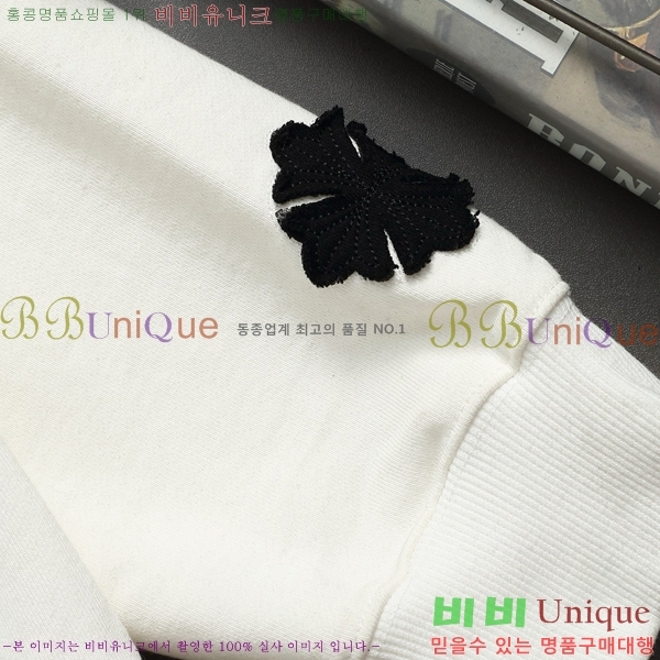 ���� ũ������ �ĵ�Ƽ CK752694-2