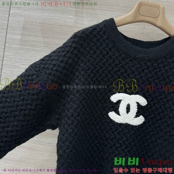 ���� ��* ������ CH82907-10