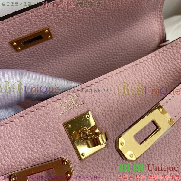 #�����޽� �̸��� 25cm H635477-3 (����ǰ)