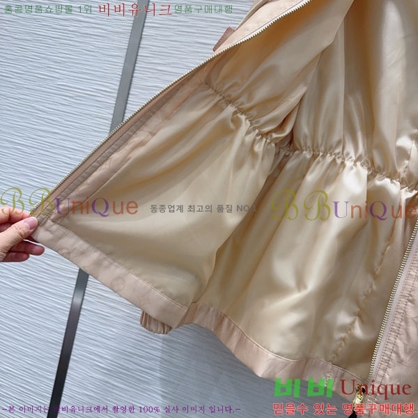 ���� ���̺��� ���� LV345066-5