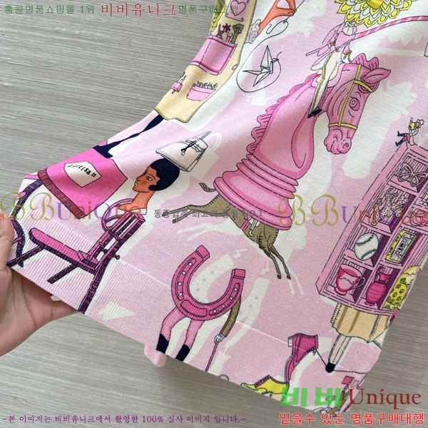 ���� �����޽� ��Ʈ ����Ƽ HE4563456-9