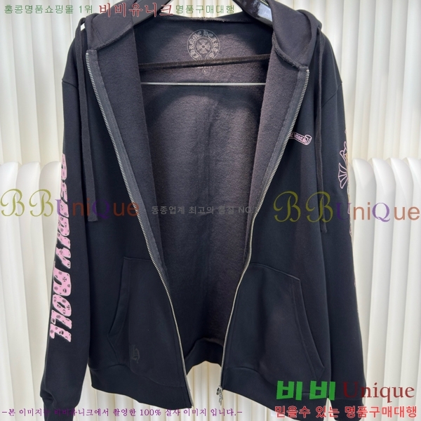 ���� ũ������ ��Ŷ CH435461