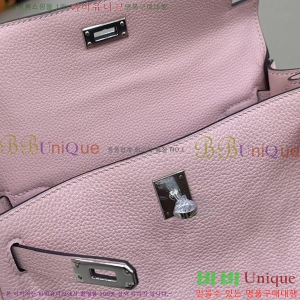 #�����޽� �̸��� 25cm H635477-1 (����ǰ)