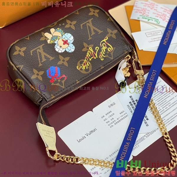 #���̺��� �̴� ����Ʈ �Ǽ����� M15328-1