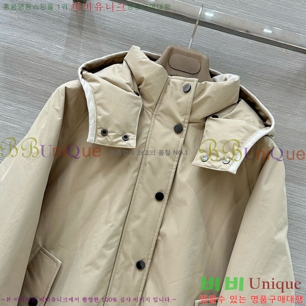 ���� ���ڷ� ��ġ�ڸ� �ٿ� �е� ���� BC324420-12