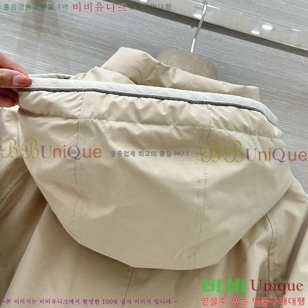 ���� ���ڷ� ��ġ�ڸ� �ٿ� �е� ���� BC324420-12