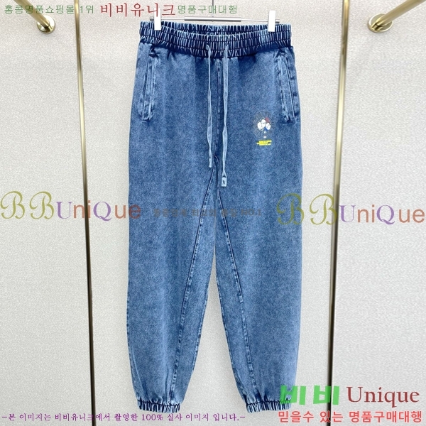 ���� ũ������ ���� CH426243