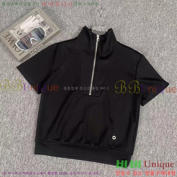 ���� �η�**�� ��Ʈ LP523402-13