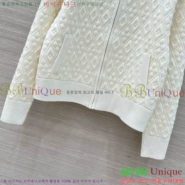 ���� ���̺��� ������ ��Ŷ LV6043O2-6