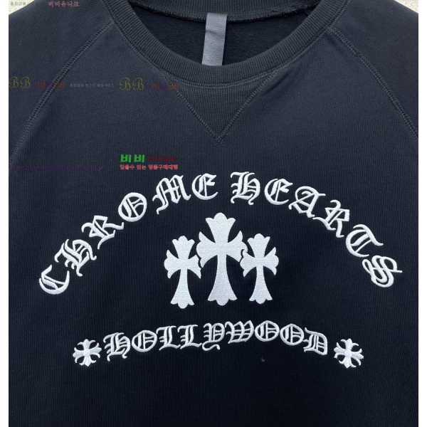 ���� ũ������ ������ CH461530