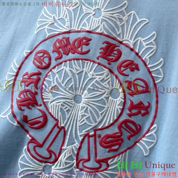 ���� ũ������ ���� Ƽ���� CH2521490-1