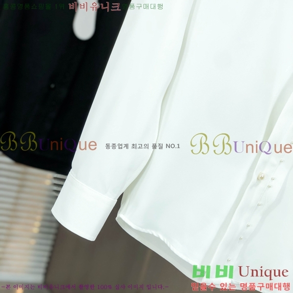 ���� ũ������ ���� CH536273-2