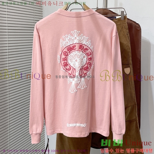 ���� ũ������ ���� Ƽ���� CH2521490-3