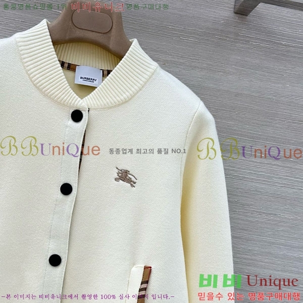 ���� ������ ����� BU36788-7