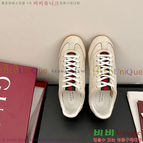 �������� ���� ����Ŀ�� GU6072890