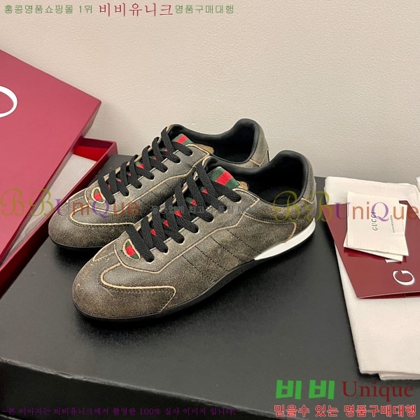 �������� ���� ����Ŀ�� GU6072890-1