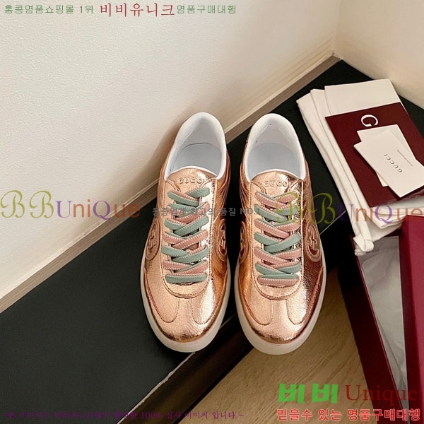 �������� ���� ����Ŀ�� GU6072890-6