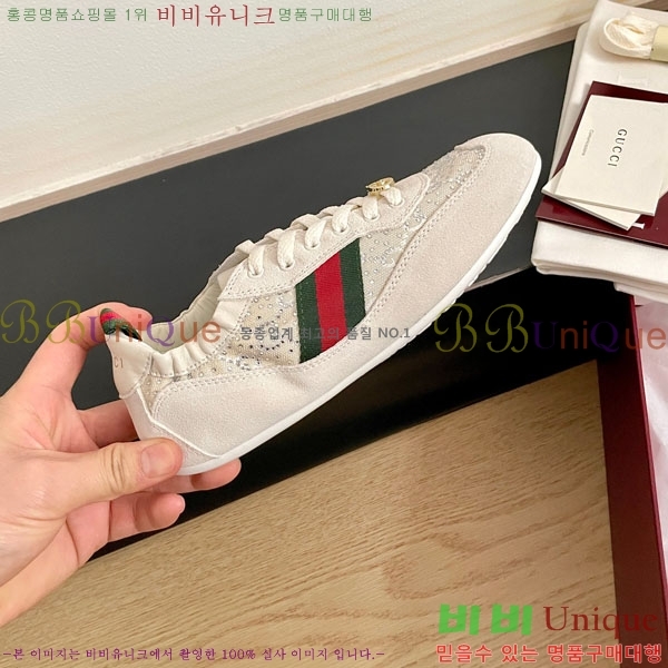 ���� ���� ����Ŀ�� GU633985-1