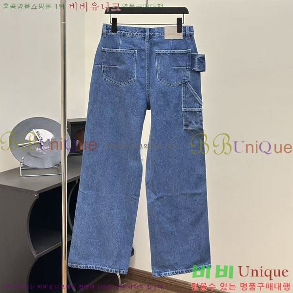 ���� ��� û���� DO536216