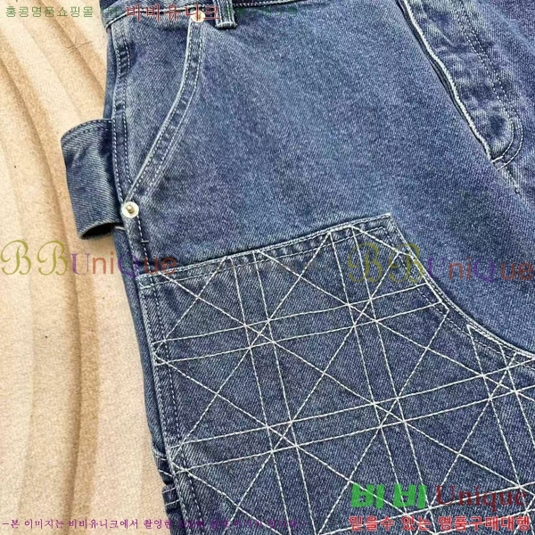 ���� ��� û���� DO536216