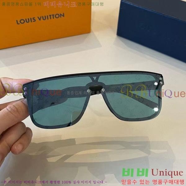 ���̺��� ���۶� LV7984671-3