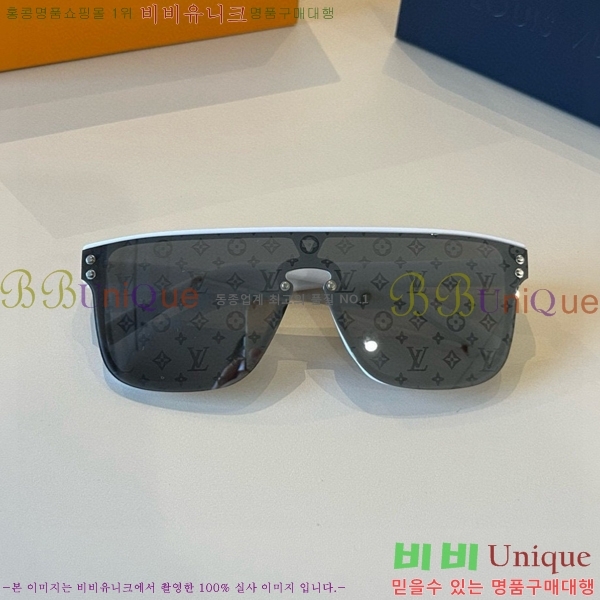 ���̺��� ���۶� LV7984671-2