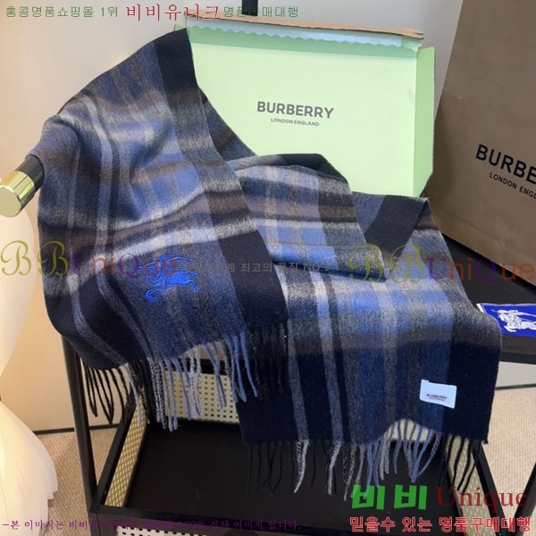 #������ ���÷�/��ī�� BU9985445-1