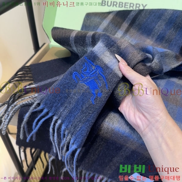 #������ ���÷�/��ī�� BU9985445-1