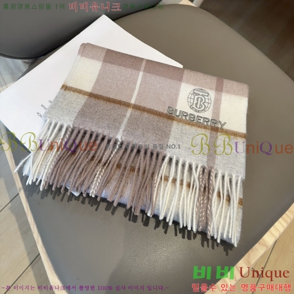 #������ ���÷�/��ī�� BU9985443