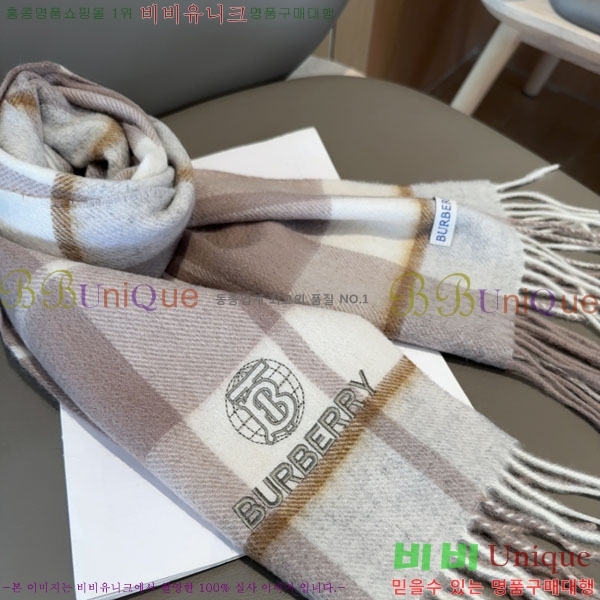 #������ ���÷�/��ī�� BU9985443