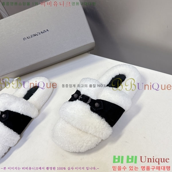 �߷��þư� �� �� ���� BL360029