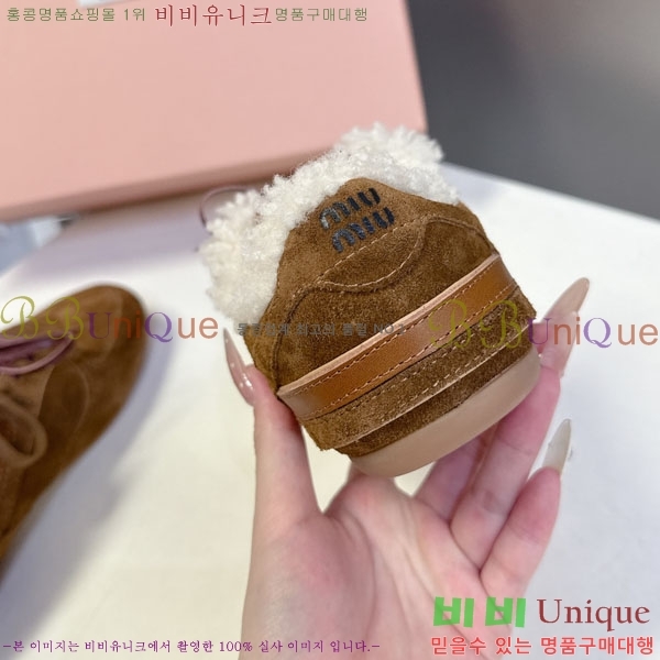 �̿�̿� �� ����Ŀ�� MIU599902