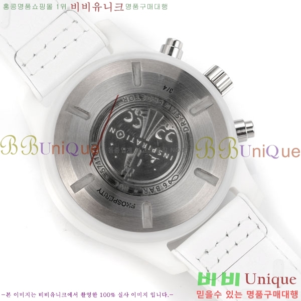 ���̴������� �ð� �����ƽ IW381950-3